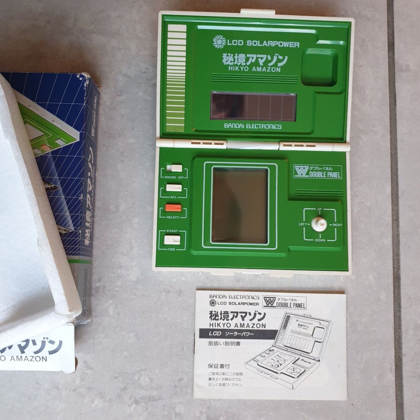 Konsolen: HIKYO AMAZON HANDHELD (JP)- BANDAI ELEC. – Gebraucht aus Spiegel b. Bern von Natix 5