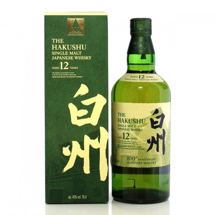 Hakushu Bevande alcoliche: Hakushu 12 Year Old Suntory 100th Anniversary – Nuovo e nell'imballaggio originale da Bouveret venduto da Exclusive_Spirits