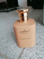Paris Corner Caramel Taskeen, Bianco Latte Dupe
