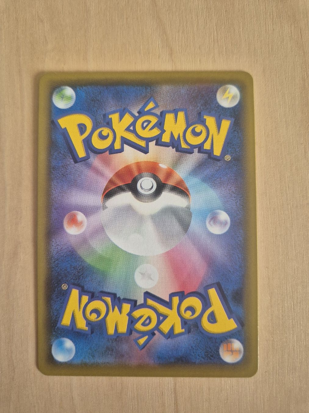 Pokémon Carte collezionabili: Pokémon Lunala 25th reverse mirror - 2021 – Usato da Oron-la-Ville venduto da n_a_t_e_a_g 1