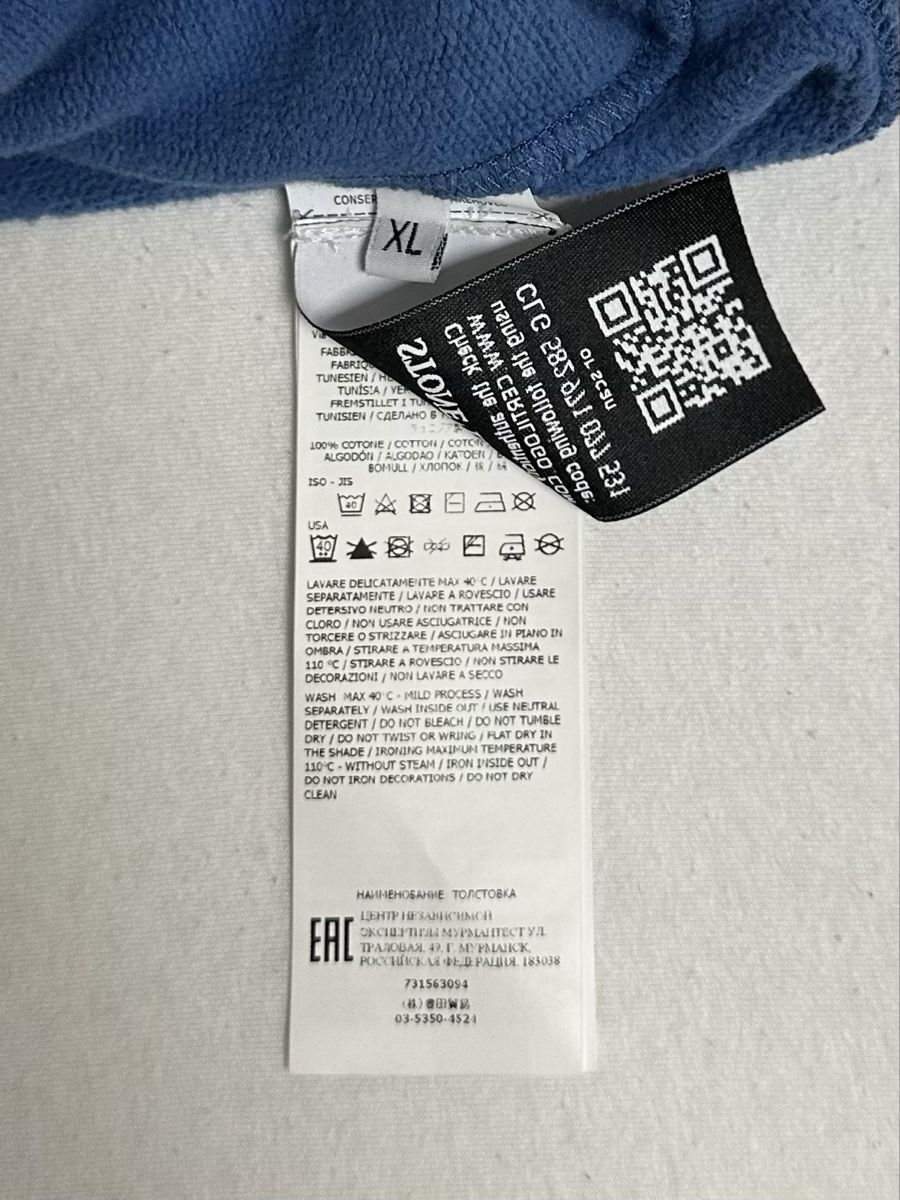 Stone Island Maglioni & Felpe: Stone Island Pullover G XL – Usato da Maienfeld venduto da tobeyl2020 7