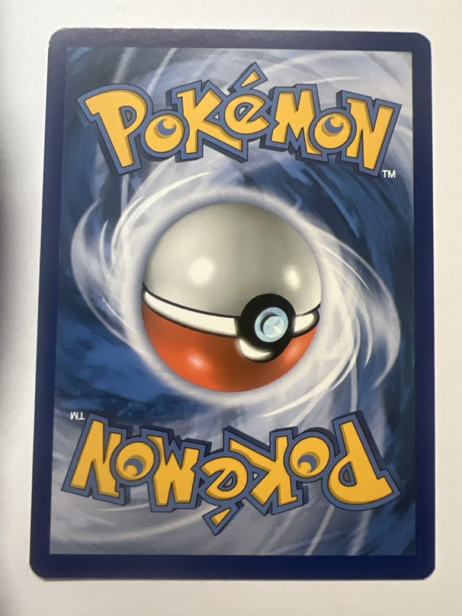 Pokémon Sammelbilder & Trading cards: Sabrinas Vorschlag Pokémon  – Gebraucht aus Frauenfeld von mwguv 1