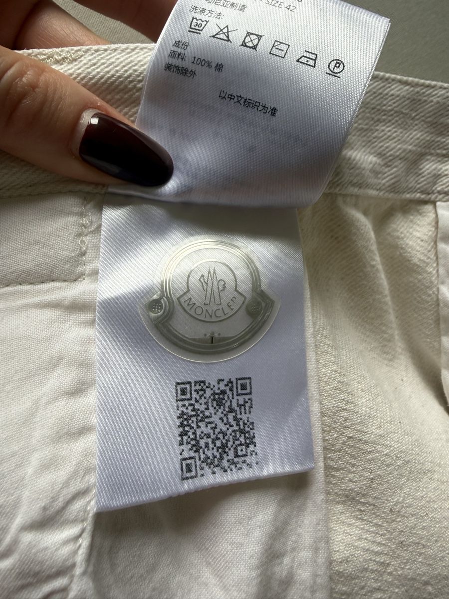 Moncler Jeans: Moncler pants NEW (S, 42 IT) – Nuovo (secondo la descrizione) da Zürich venduto da dar_ch4051 4