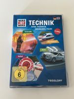 Was ist Was - Technik Autos, Feuerwehr, Eisenbahnen, Polizei