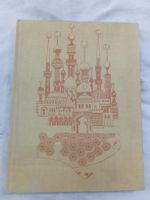 Der kleine Muck  (Wilhelm Hauff) ©'Neue Schweizer Bibliothek