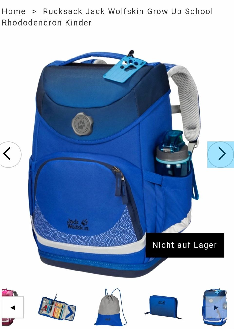 Jack Wolfskin Zaini: Schultasche (Marke Jack wolfskin) – Usato da münchenstein venduto da ewu_8lcz 1
