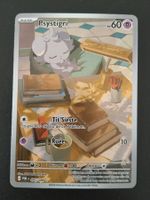 Pokémon Équilibre Parfait: Psystigri 095/088 FR