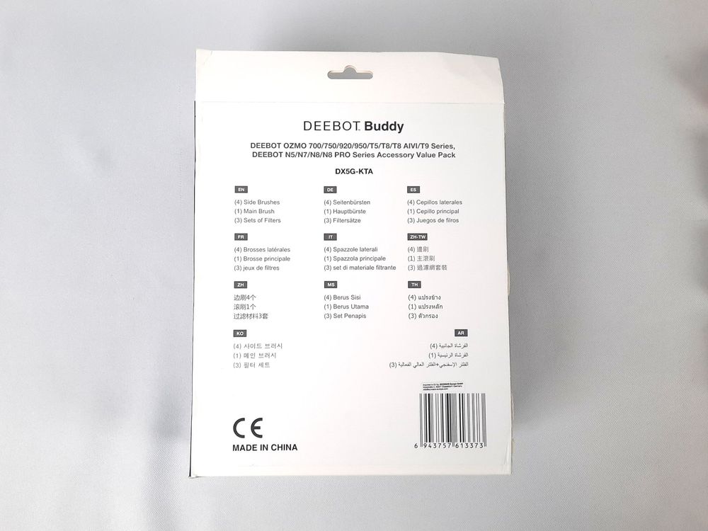 Zilimontt Ersatzteile-Set Für Ecovacs Deebot Mini | Mit Mopptüchern, Filtern & Seitenbürsten