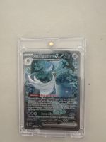 Gardevoir ex - special illustration rare 