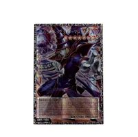 (Custom/Proxy) Yu-Gi-Oh-Karten