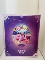 Coffret Pokémon Espeon – Édition Collector (Version chinoise