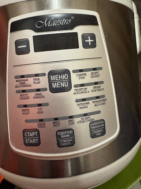 Küchengeräte: Maestro Multicooker MR-792, 5L, 700W – Gebraucht aus Rorschach von tru_n5t5 4