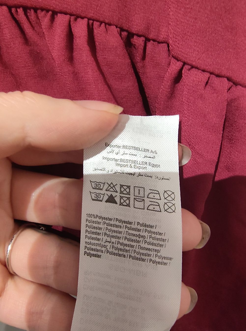 Vero Moda Camicette: Damen Bluse Vero Moda Grösse S weinrot – Usato da Winterthur venduto da dii_karn 2