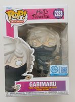 Funko Pop Hell's Paradise GABIMARU