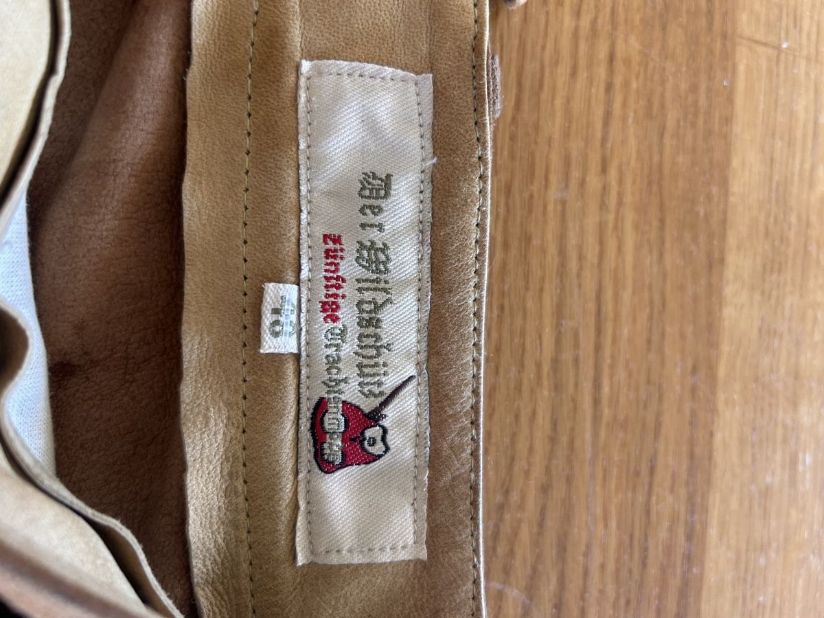 Hosen: Lederhose – Gebraucht aus Port von adriankaech54 1