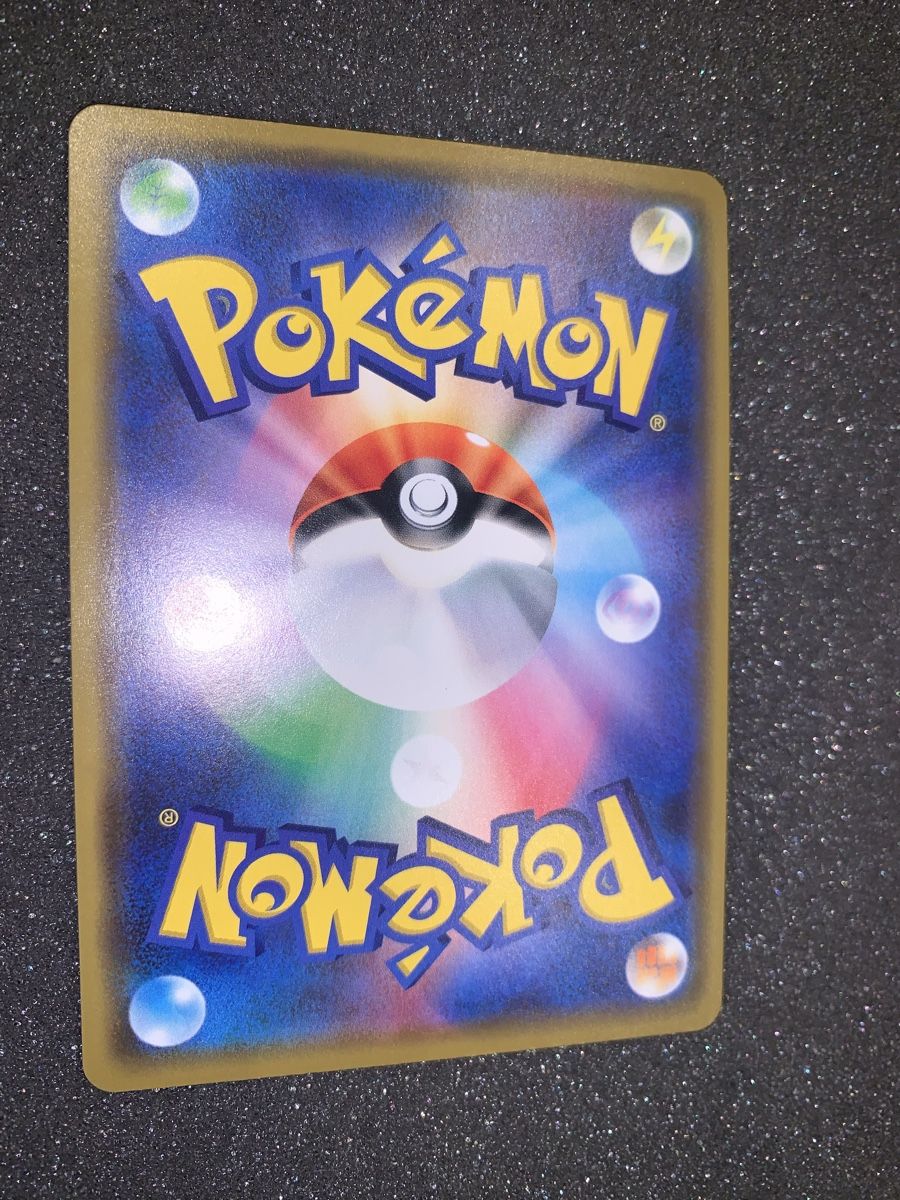 Pokémon Cartes à collectionner: Charizard GX SM8b 003/053 R – D'occasion à Bironico par ars_z6lb 8