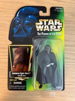 STAR WARS*POTF*GARINDAN*KENNER