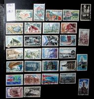 FRANCE TIMBRES OBLITÉRÉS 1963-1969  /U383