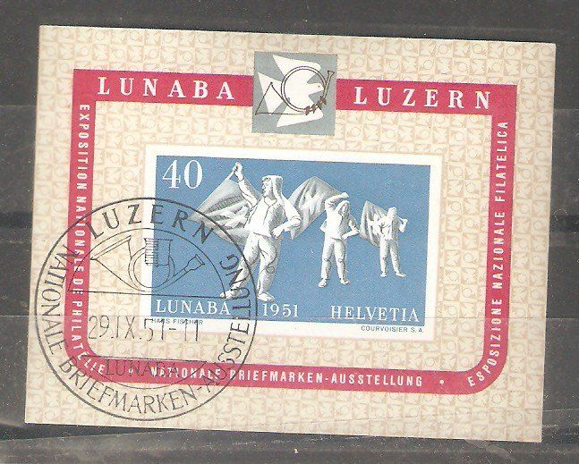 Tutti i francobolli: Lunaba ET 1er jour – Usato da Lausanne venduto da Whorvath