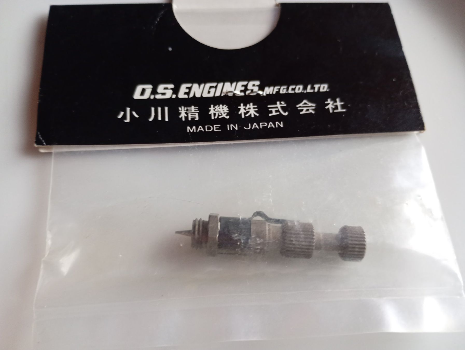 Motoren: O.S. Motor Nadelventil Komplett – Neu und originalverpackt aus Bremgarten AG von Rico0076 2