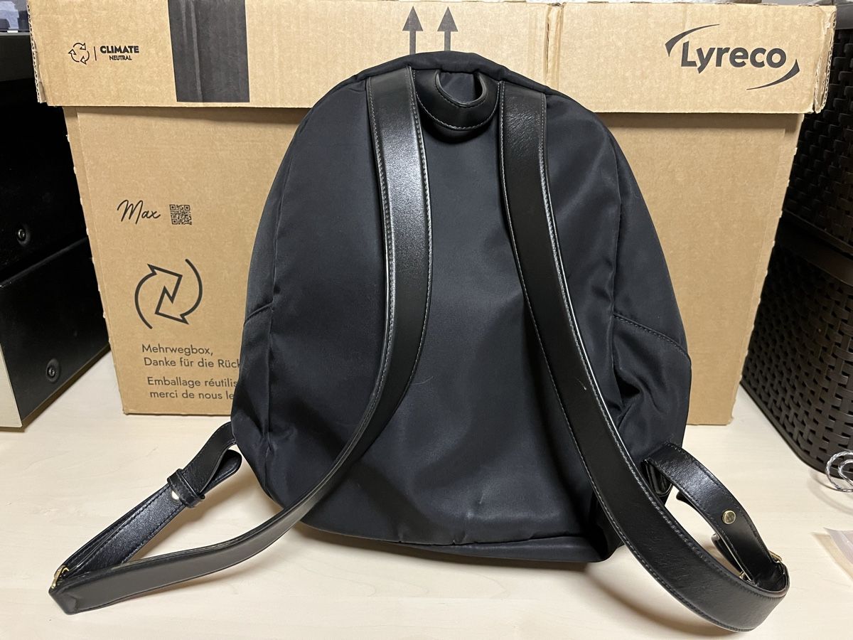 Bally Zaini: Bally Rucksack – Usato da Grenchen venduto da dan_h7b2 7