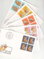 SBK J302 - J306 im 4er-Block FDC