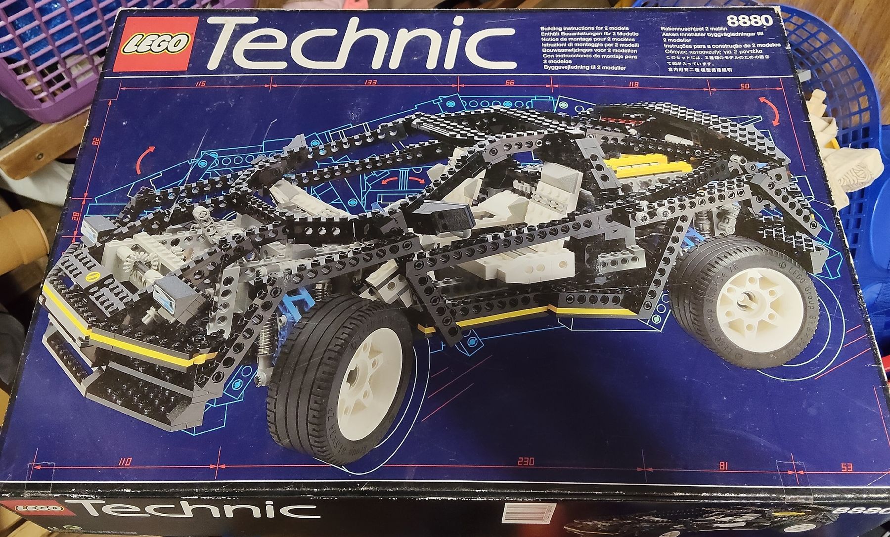 Lego Baukästen: Legoset Super Car alt – Gebraucht aus Basel von pepinolino