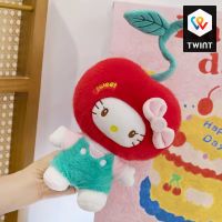 Peluche Hello Kitty Cerise, état impeccable, cadeau parfait!