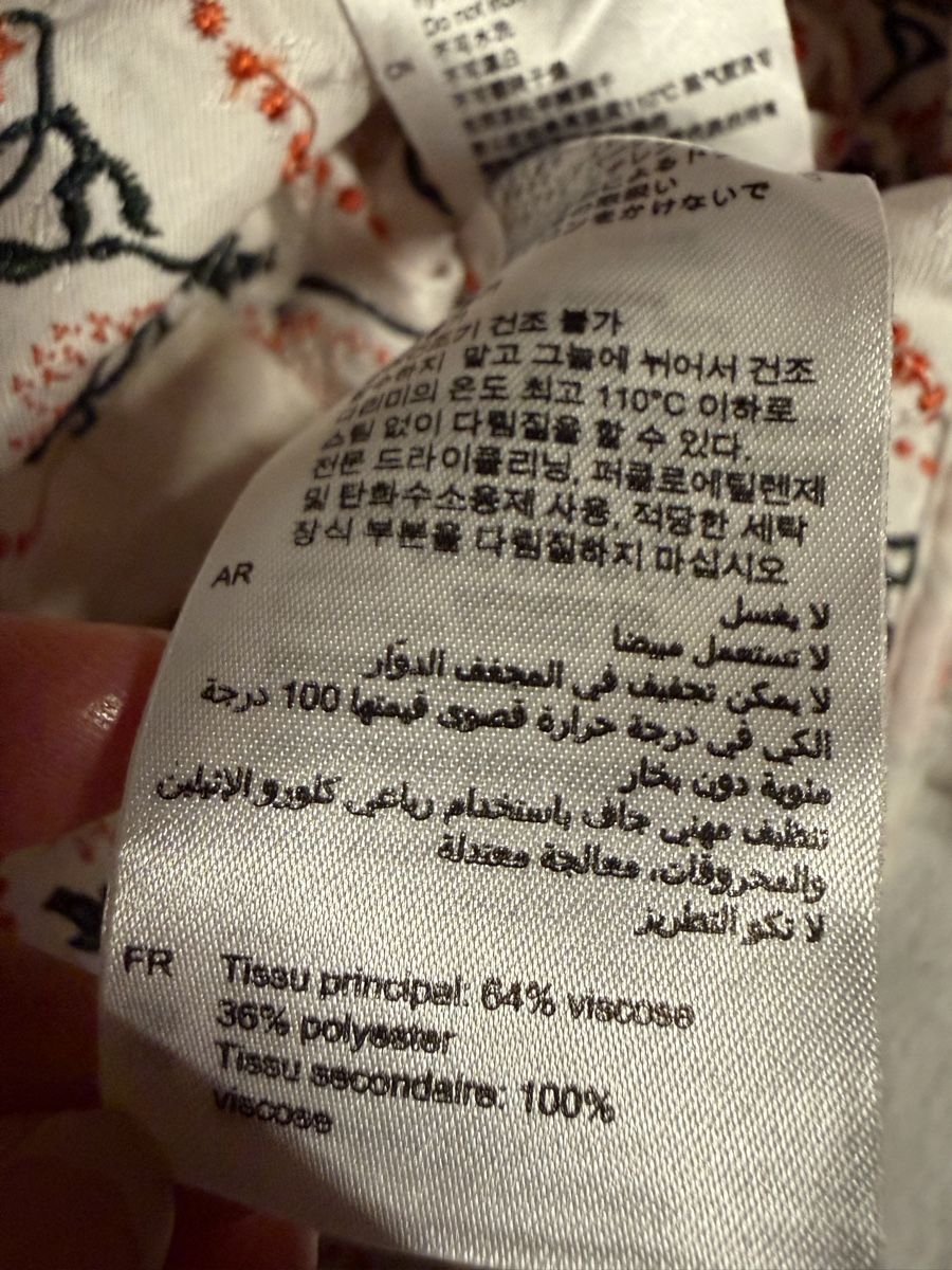 Sandro Chemisiers: Sandro Embroidery Viscose Blend Blouse – D'occasion à St.Josefen par lop_lh8d 8