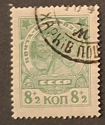 Tutti i francobolli: Briefmarke UdSSR – Usato da Dotzigen venduto da ser_8hp9