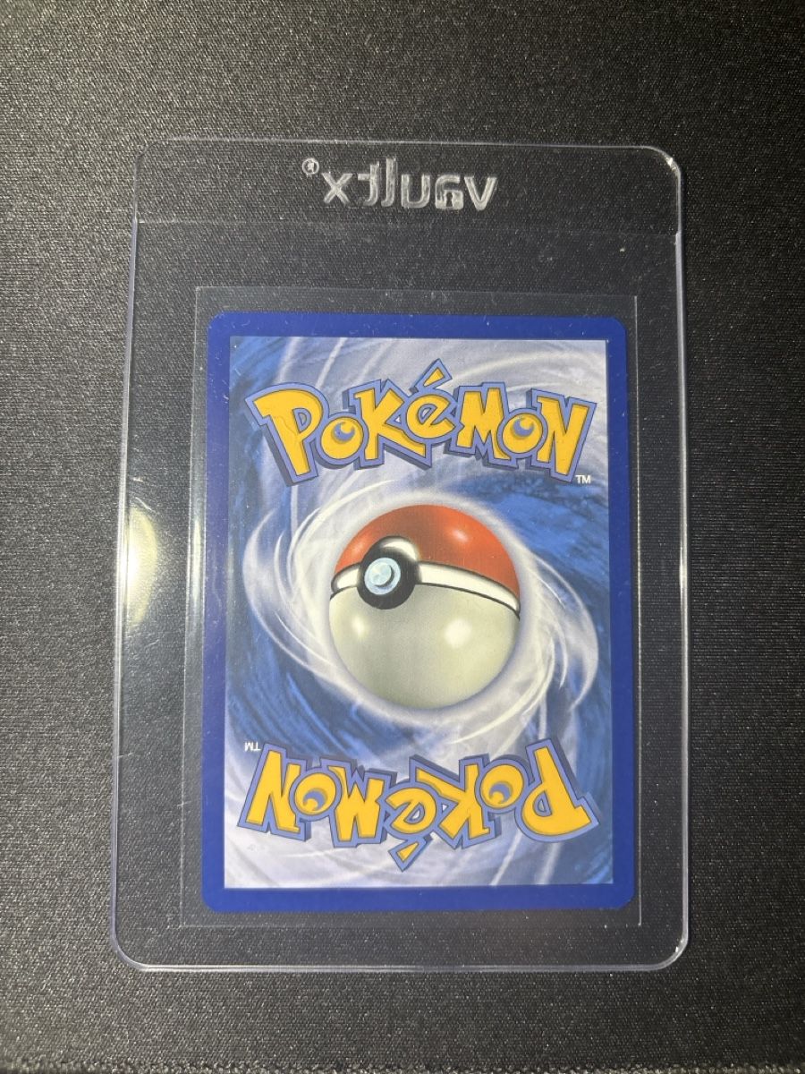 Pokémon Cartes à collectionner: Pokemon Karte Quajutsu EX SAR – Neuf (Voir description) à Anglikon par raf_7sml 1