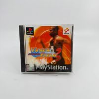 International Track & Field 2 (PS1)