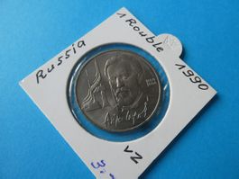 Russland 1990, 1 Rubel Sondermünze vz
