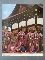 Original Vintage Poster - Hofmusik / Mönche vor Tempel