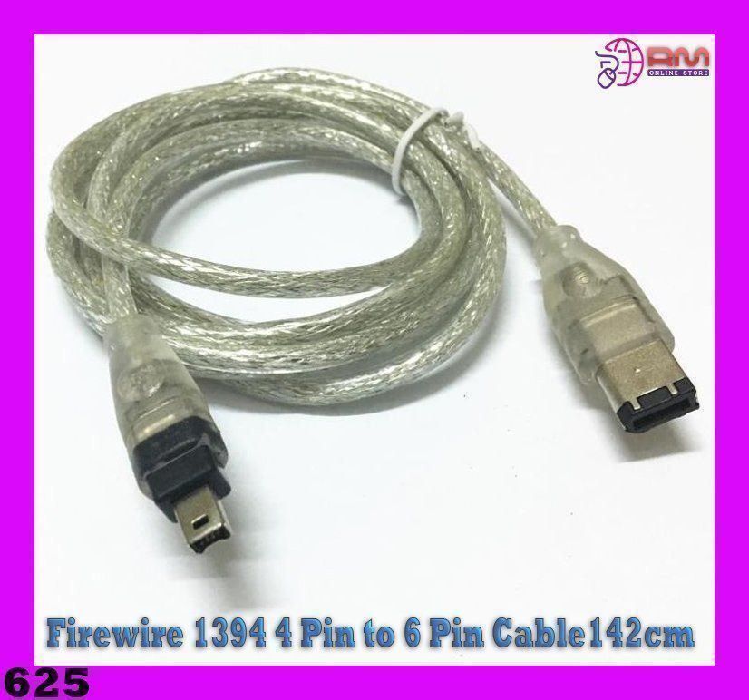 Cavi: Firewire 1394  4 Pin to 6 Pin Cable142cm – Nuovo e nell'imballaggio originale da Unterägeri venduto da RmOnline