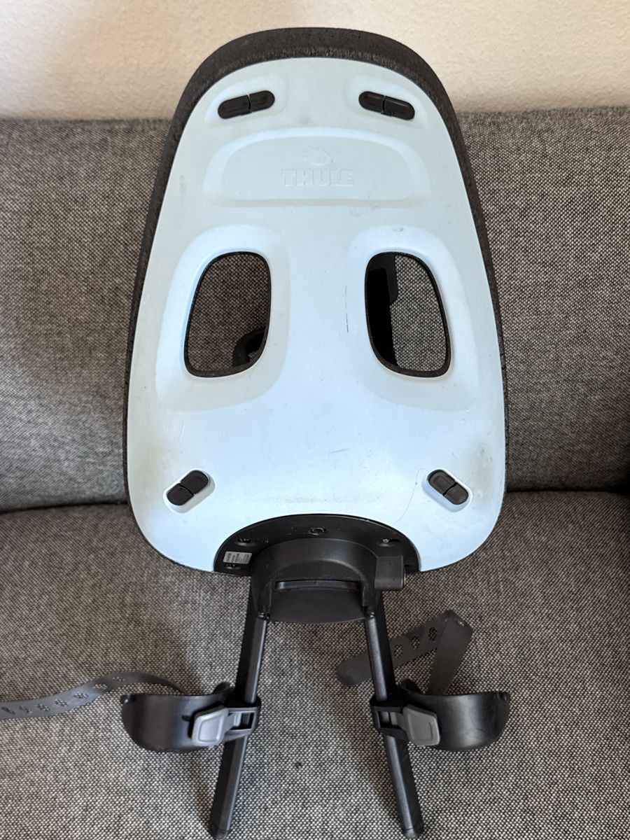 Thule Pezzi di ricambio: Thule Yepp Nexxt Mini Kindersitz schwarz/hellblau  gebraucht – Usato da Zürich venduto da mybuybye 1