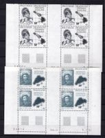 R5854  /  Polynésie 1990 en blocs de 4 neufs XX