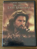 DVD Last Samurai