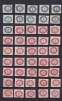 LOT Liechtenstein timbres taxe neufs* + ** par multiples