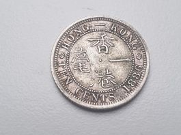 🇭🇰 Hong Kong 10 cents 1886 VF - Silver.