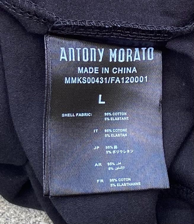 T-shirt: T-shirt noir, Antony Morano, M/L – Nuovo (secondo la descrizione) da Moutier venduto da chicboutique 2
