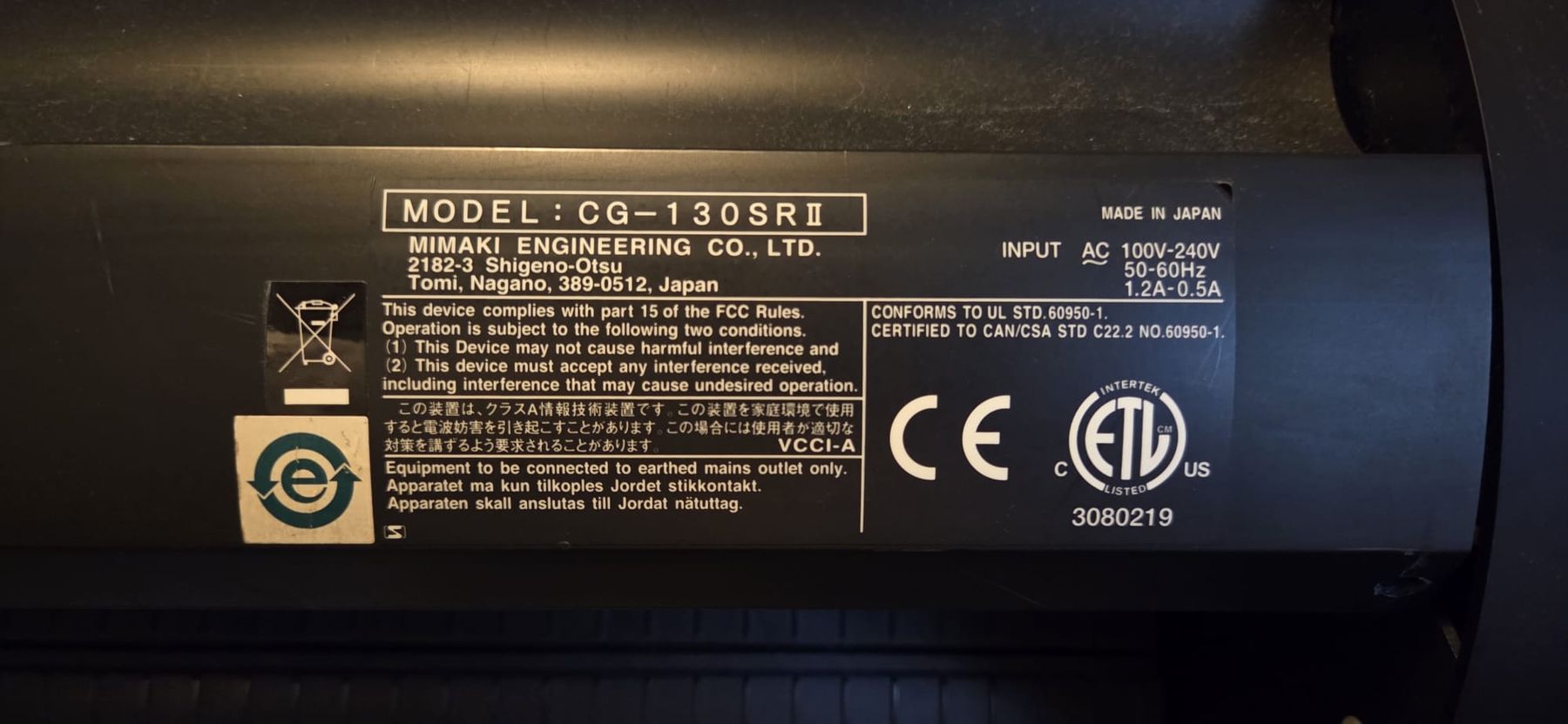 Toutes les machines: Plotter Mimaki CG-130SR2 Folienplotter – D'occasion à Bichelsee par Michizwicker 2