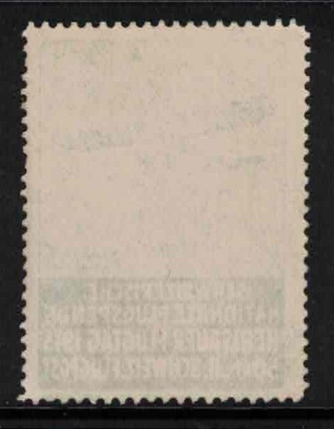 Tutti i francobolli: 1913 Flugpost Herisau Vorläufer V, postfrisch ** – Nuovo (secondo la descrizione) da Nuglar venduto da Stamp88 1