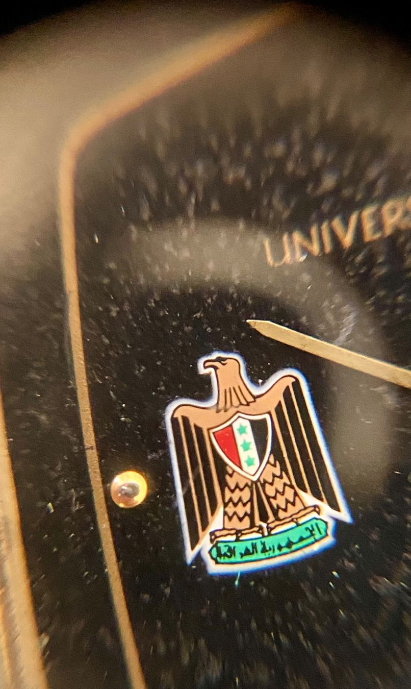 Universal Genève Orologi: Universal Geneve Saddam Hussein Iraq - Rare / Selten – Usato da Küsnacht ZH venduto da Pedramy 5