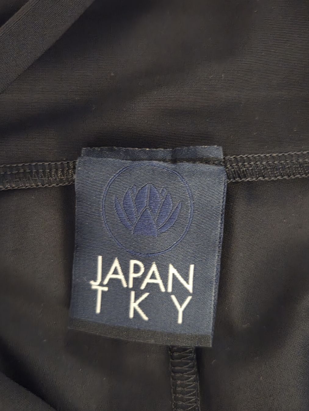 Hosen: schöne, bequeme Hose, Japan TKY – Neu (gemäss Beschreibung) aus Wiesendangen von Sinhuk 2