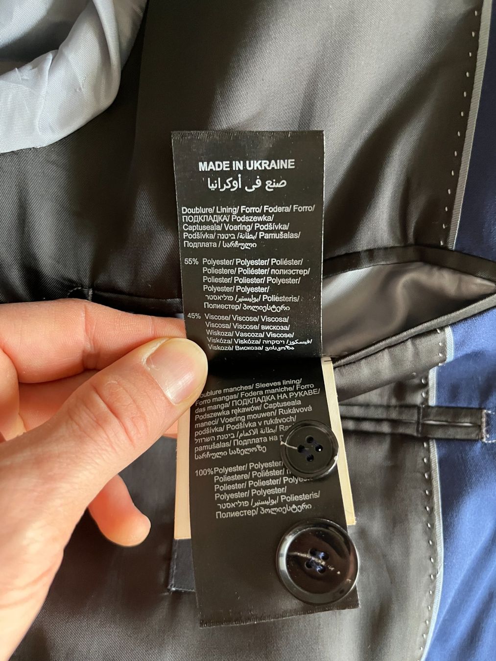 Anzüge, Sport- & Funktionsanzüge: BLAUER HERRENANZUG - STEAL! – Gebraucht aus Zürich von Ankawhi 4