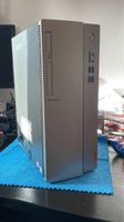 Lenovo Ideacentre 510
