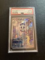 Poliwhirl Art Rare SV2a JP PSA 10