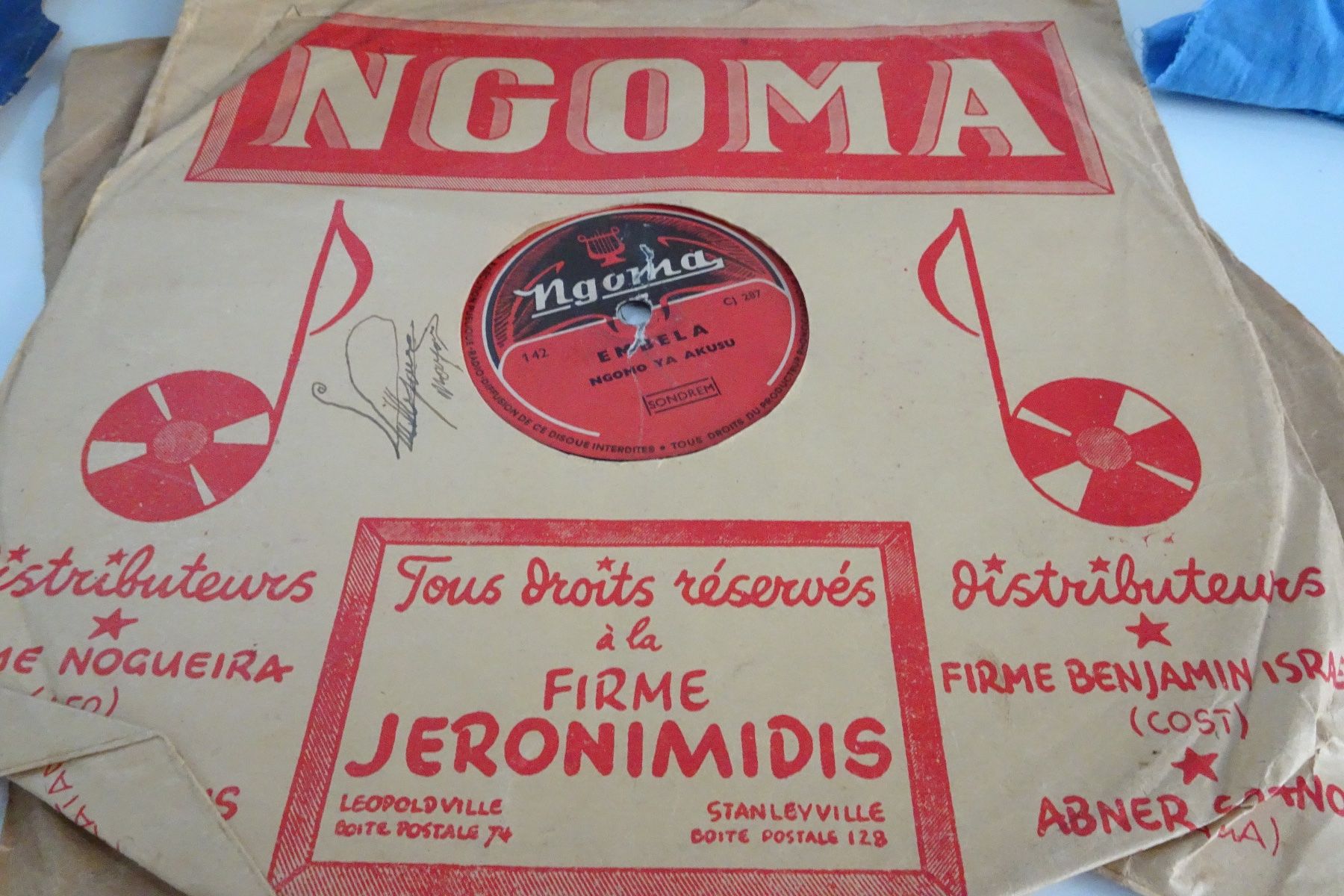 Dischi in vinile: DISQUES 78 TOURS – Usato da Lausanne venduto da Leag 7