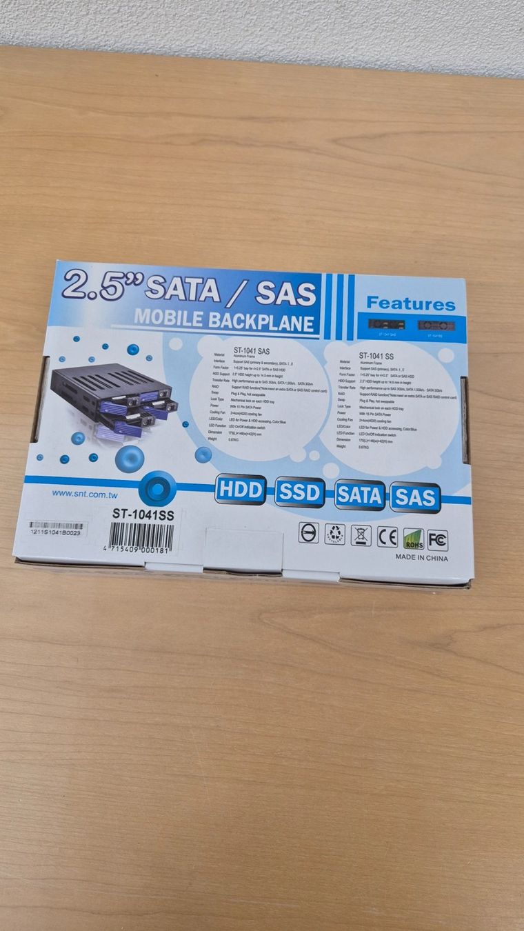 Gehäuse: ST-1041 SS       HDD/SSD Wechselgehäuse 2.5'' SATA – Gebraucht aus Elgg von computerbrocki 1